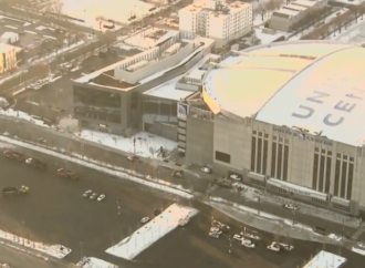 Chicago restricts vaccine appointments at United Center to just Cook County residents after guidance from FEMA – WREX-TV