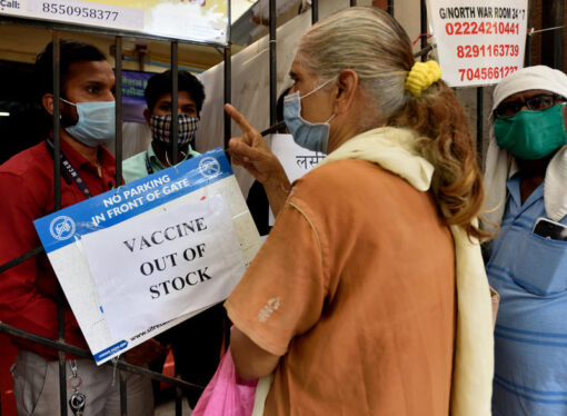 Is India Running Out Of Vaccine Doses? – NPR Illinois