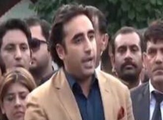 Bilawal accuses Imran Khan government of inflation – Illinoisnewstoday.com