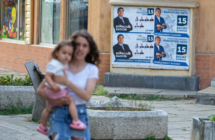 Bulgarians elect a new parliament in fear of corruption – Illinoisnewstoday.com