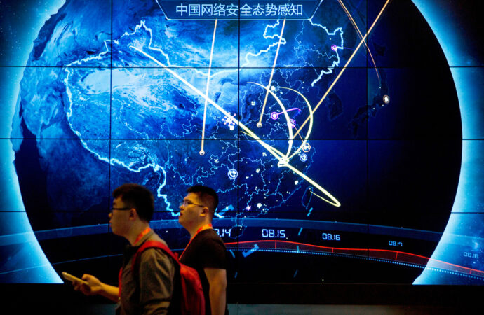 China strengthens cybersecurity controls in data crackdown – Illinoisnewstoday.com