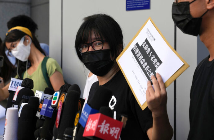 Hong Kong activist blames government on foreign agent label | WGN Radio 720 – Illinoisnewstoday.com