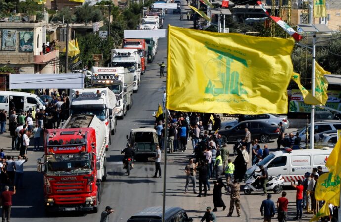 Hezbollah-organized fuel arrives in crisis in Lebanon | WGN Radio 720 – Illinoisnewstoday.com